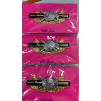 ราคา เครื่องหมายพิทักสันติตำรวจแบบขาเกลียว (4582158635)