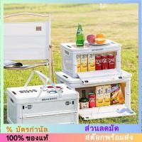 ราคา [Sanrio][Hello Kitty]กล่องเก็บของแบบพับได้สำหรับตั้งแคมป์ท้ายรถ 30L/55L[HH] (25985311255)