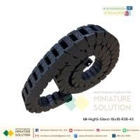 ราคา High speed silent รางกระดูกงู รางกระดูกงูร้อยสายไฟ Cable Chain, Cable Drag Chain, Cable Carrier Drag chain (41856783301)