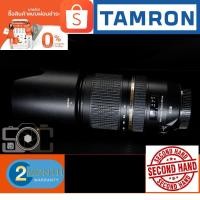 ราคา Tamron 70-300 VC For Canon (11029448107)