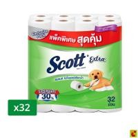 ราคา สก๊อตต์ เอ็กซ์ตร้า กระดาษชำระ บิ๊กโรล แพ็ค 32 (54409153865)