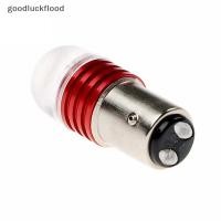 ราคา [goodluck] ไฟเบรคท้ายรถ Strobe กระพริบหลอดไฟ LED ไฟเตือนรถจักรยานยนต์สีแดง Stronger Light 12V LED ไฟท้ายด้านหลัง (PH) (45261680131)