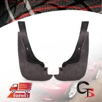 ราคา ยางกันขี้โคลน บังโคลน ยางบังโคลน ล้อหน้า ข้างซ้าย+ขวา สีดำ สำหรับ Toyota Vios ปี 2003-2006 (7968243285)