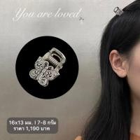 ราคา ร้านฮักเงินน่านพร้อมจัดส่งฟรี ems กิ๊บติดผมผีเสื้อเงินแท้ 92.5% ชิ้นเล็กน่ารัก มีใบรับประกันสินค้า เครื่องประดับน่ารัก (41756908238)
