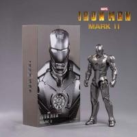 ราคา ไอร่อนแมน MARK II (IRONMAN MARK II) (2917292044)