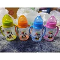 ราคา กว้าง10ออนลายมิกกี้เมา (9259950598)