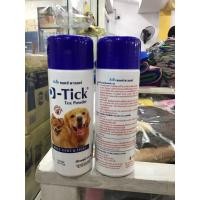 ราคา #แป้งกำจัดเห็บ หมัด สำหรับสัตว์เลี้ยง ดี ติ๊ก พาวเดอร์ D-tick tox powder 100g (29170121940)
