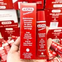 ราคา แท้%/พร้อมส่งยาสีฟัน AJONA Stomaticum 25 ml เยอรมัน แท้ เข้มข้นมาก (5277110779)