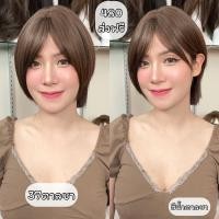 ราคา เบอร์ 37 : รหัส EMMA - วิกผมซอยสั้นปลายสไลด์ ความยาว 34 ซม. หนังศีรษะเทียมซิกแซก (แถมเน็ต+ขาตั้ง+ของแถม) (22759194424)