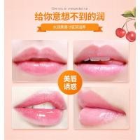 ราคา แผ่นมาร์คปากชมพู ลิป มาส์ก แอนตี้- ดราย ริมฝีปากสีชมพู น่าสัมผัส (14073800532)