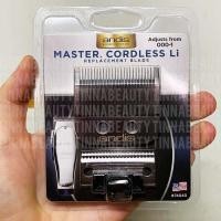 ราคา อะไหล่ใบมีดปัตตาเลี่ยนAndis Master ไร้สาย แบบTaper/แบบFade ของแท้นำเข้าจากUSA (51260498042)