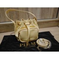 ราคา กระเป๋าพิมมี่ ทรงขนมจีบ สีเหลืองพาสเทล (5968908806)