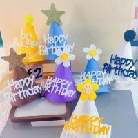 ราคา หมวกสักหลาด Happy Birthday หมวกวันเกิด หมวก 3D สไตล์เกาหลีน่ารัก ปาร์ตี้วันเกิด ปาร์ตี้ (57606513307)