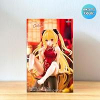 ราคา [พร้อมส่ง] ฟิกเกอร์ ของแท้ (Lot ) To Love-Ru Darkness Desktop Cute Golden Darkness (Chinese Dress Ver.) Figure (44451718330)