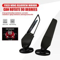 ราคา Motorcycle Wing Mirrors Rearview Modified For Ducati 1098R/S 1198 S/R 1199 1299 749S 848-999 Adjust (56953332518)