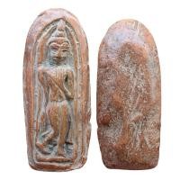 ราคา พระลีลาเม็ดขนุน กรุวัดบรมธาตุ กำแพงเพชร พระกรุเนื้อดิน พระปางลีลา ส่งตรงปก X610 วัตถุมงคล (45453579691)