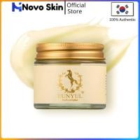 ราคา ยูนี่ul Horse Oil Cream Set 70g (49360930025)