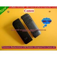 ราคา Canon 6D (ตัวแรก) ยางปิดช่องพอร์ต USB กล้อง Canon 6D (HDMI + MIC) ตรงรุ่น มือ 1 (24533185020)