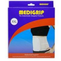 ราคา Medigrip ผ้ารัดหน้าท้องหลังคลอด size XXL มือสอง (18185028795)