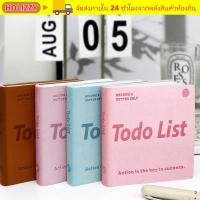 ราคา HOLIZZY Daily Planner, การจัดการเวลาแบบพกพา 365 วัน Planner, Note-Taking Learning Schedule Planner Agenda Book School Office Supplies (55610719051)