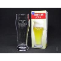 ราคา แก้วเบียร์ทรงสูง Suntory The Premium Malt’s (1313925529)