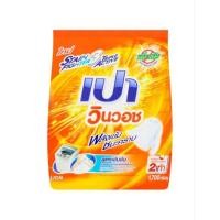 ราคา เปาวินวอช ผงซักฟอก สูตรเข้มข้น เพิ่มพลังขจัดคราบ 1700กรัม(สำหรับซักมือและซักเครื่อง) (26502379295)
