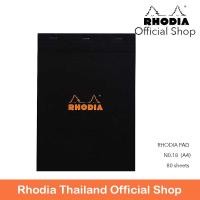ราคา RHODIA BLACK PAD N0.18 - ขนาด A4 (Lined / Grid 5 x 5 / Blank) นำเข้าจากประเทศฝรั่งเศส โดย Rhodia Thailand (11314653905)