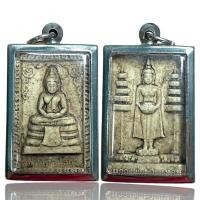 ราคา จี้พระ หลวงพ่อวัดบ้านแหลม วัดเพชรสมุทรวรวิหาร จ.สมุทรสงคราม (40772518227)