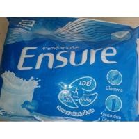ราคา นมเอนชัวร์(ENSURE​ VALILA)​อาหารทาง​การแพทย์​ สูตรอาหาร​ครบถ้วนขนาด400กรัม1ถุง=400กรัมหมดอายุ27/10/2027 (27966067379)