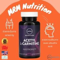 ราคา พร้อมส่ง MRM Nutrition Acetyl L-Carnitine 60 Vegan Capsules (25254075961)