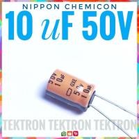 ราคา Nippon Chemicon 10uF 50V GX Series Elko Elco Original ORI (54911236682)
