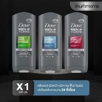 ราคา Dove MEN 2in1 400ML โดฟ เม็น ครีมอาบน้ำ ล้างหน้า Body + Face Wash 400 มล. (27906304142)