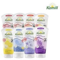 ราคา [Kamill] Hand & Nail Cream 75ml (47751714954)
