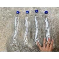 ราคา ขวด พลาสติก ขนาด1.5 ลิตร จำนวน 10 ขวด (22347041563)