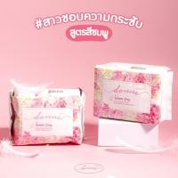 ราคา [ลด 50% สั่งผ่านไลฟ์ ] Donna•ผ้าอนามัยดอนน่า แบบกลางวัน [Day] ยาว 27.5 ซม. บรรจุ 12 แผ่น (17796550106)