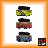 ราคา รองเท้ากีฬา รองเท้าสตั๊ดเด็ก PAN PF-15AT (11414391810)