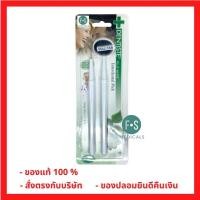 ราคา ล็อตใหม่!! Dentiste' Dental Mirror & Pick เดนทิสเต้ อุปกรณ์ทำความสะอาดพลัคและหินปูนพร้อมกระจกส่องฟัน (1 ชุด) (P-741) (44130881387)
