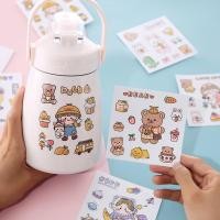 ราคา สติ๊กเกอร์การ์ตูน สติ๊กเกอร์น่ารัก สติ๊กเกอร์สร้างสรรค์ ถ้วยน้ํานักเรียน สติ๊กเกอร์ใส (40613515098)