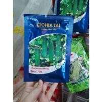 ราคา เมล็ดแตงร้านอมตะ765 ตราเจียใต๋ ขนาด10กรัม***ราคาต่อ 1 ซอง***คัดเมล็ดอย่างดี เมล็ดใหม่ สินค้าใหม่ (40507449071)