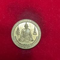 ราคา ประกันพระแท้ เหรียญหลวงพ่อฮวด วัดหัวถนนใต้ จ.นครสวรรค์ เนื้อฝาบาตร ปี2544 (44218303352)