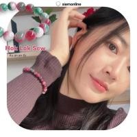 ราคา HOKLOKSEW หินฮกลกซิ่ว หยกสามสี เลือกขนาดเม็ดหินได้ (4-14 มม.) by siamonlineshop (1340281709)