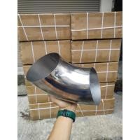 ราคา ข้องอ สแตนเลส 6 นิ้ว ข้องอ 6" สแตนเลส เกรด 304 (23771389988)