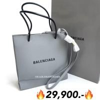 ราคา ❗️ถูกมาก New balenciaga shopping tote size S ราคาสุดแซ่บ (27908618705)