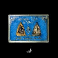 ราคา เหรียญจอบหลวงพ่อคูณ รุ่น กูให้รวย จอบเงิน-จอบทอง ปี 36 เนื้อกะไหล่เงิน กะไหล่ทอง 1 ชุดพระสององค์ (22517710414)