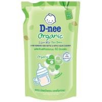 ราคา ดีนี่ น้ำยาล้างขวดนมออแกนิค D Nee Organic Baby Bottle Liquid Cleanser 550ml. (50359542641)