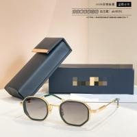 ราคา 025T john dalia แว่นตากันแดดที่ไม่ซ้ํากัน Retro Polygonal โลหะแนวโน้มแว่นตากันแดดชาย keaton (41532033561)