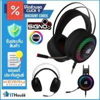 ราคา SIGNO E-Sport HP-824 BLAZERO 7.1 Surround Sound Gaming Headphone (5216403904)