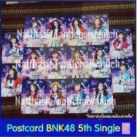 ราคา Bnk48 Bnk Festival และ Kimi wa melody lyrics Postcard photo set โปสการ์ดพิมพ์ลายเซ็นและเนื้อเพลง (1629487550)