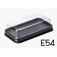 ราคา กล่องเค้กสี่เหลี่ยมฐานน้ำตาล E54(50ชุด/1แพ็ค) (1571879604)