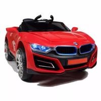 ราคา NP Toys รถแบตเตอรี่ รถเด็กนั่ง BMW i8 บังคับวิทยุด้วยรีโมทและขับธรรมดา No.5880 (522826732)